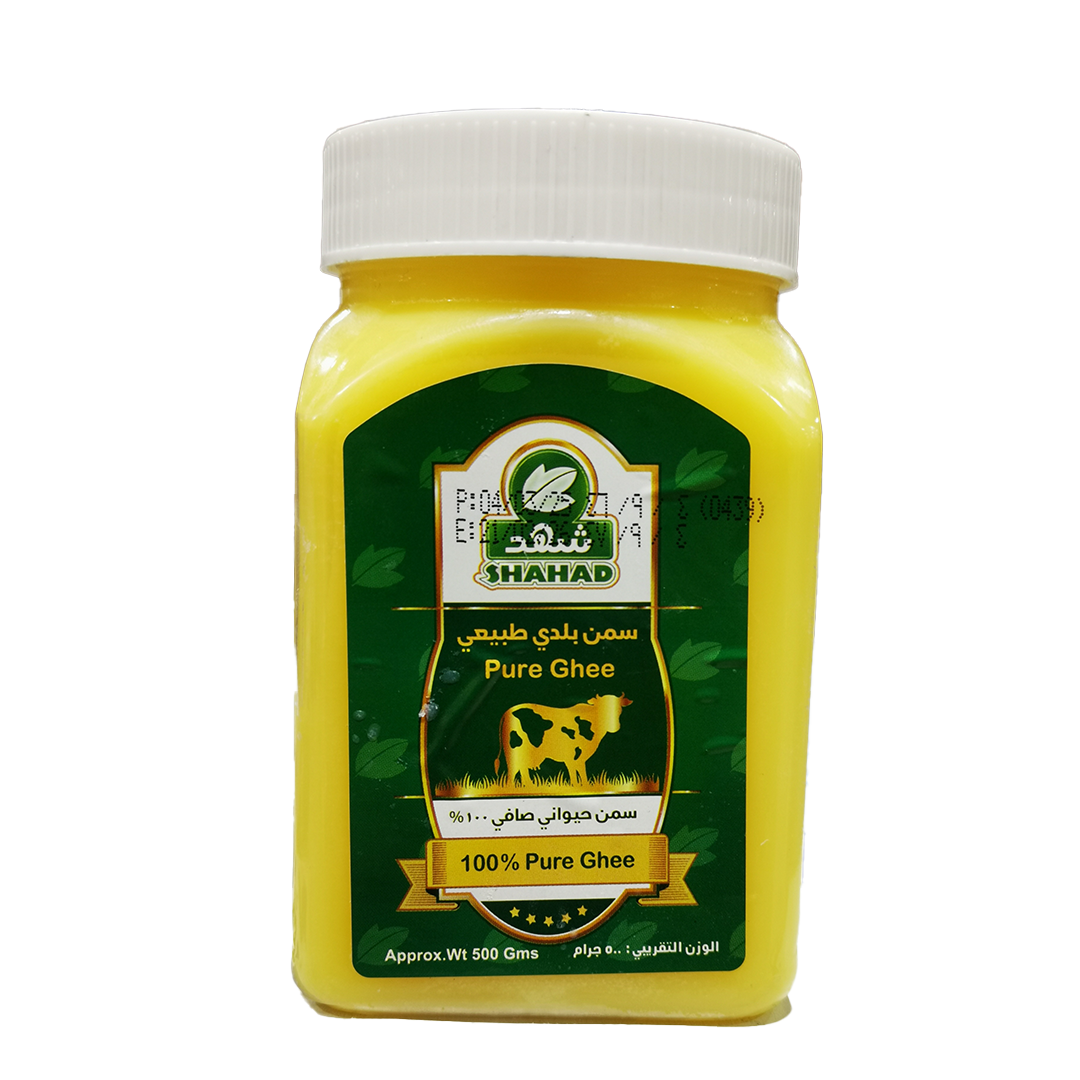 Shahad Baladi Ghee 500g شهد سمنة بلدي 500غ
