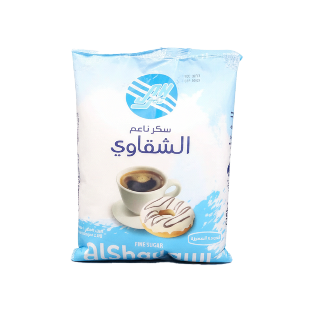 Alshagawi Fine Sugar 1kg شقاوي سكر 1 كيلو