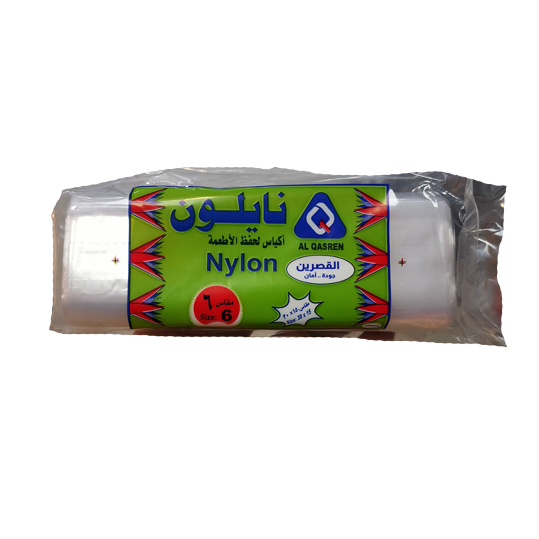 Alqasrein Nylon bags, size 6, 375g القصرين اكياس نايلون مقاس 6 375 جرام