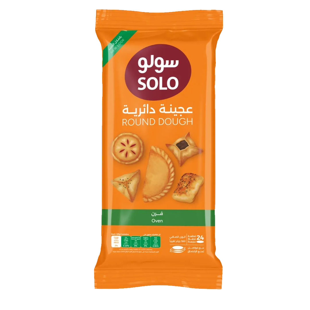 Solo Sambosa Dough /Oven 360g سولو عجينة سمبوسة فرن صغير 360غم