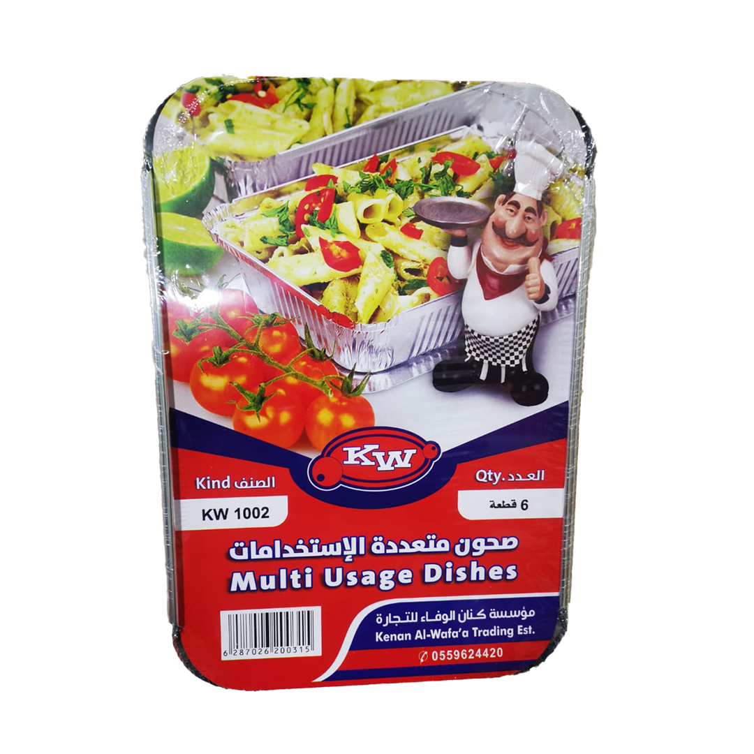 KW Aluminium Foil Container 6's #1002 كي دبليو صحون قصدير 1002