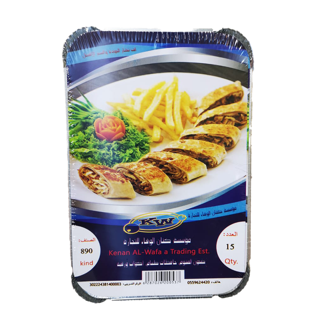 KW Aluminium Foil Container 15's #890 كي دبليو صحون قصدير 1019
