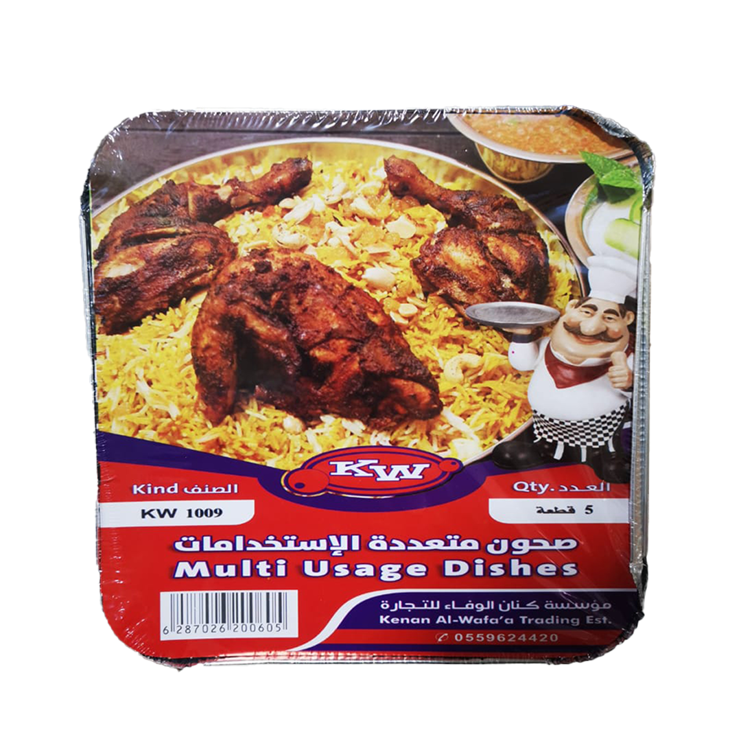 KW Aluminium Foil Container 5's #1009 كي دبليو صحون قصدير 1009