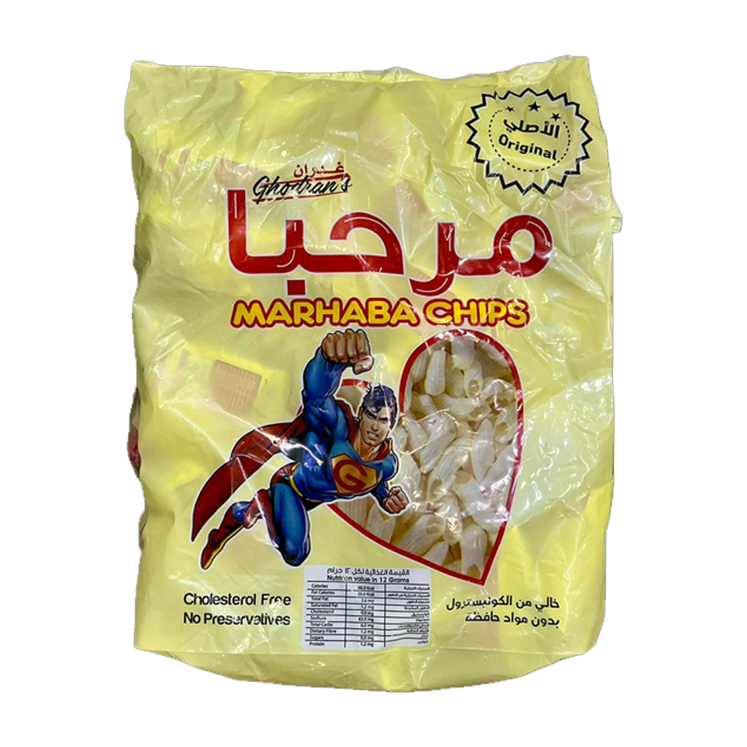 Ghadrans Marhaba Chips 20 x 10g غدران ربيان مرحبا 10غم