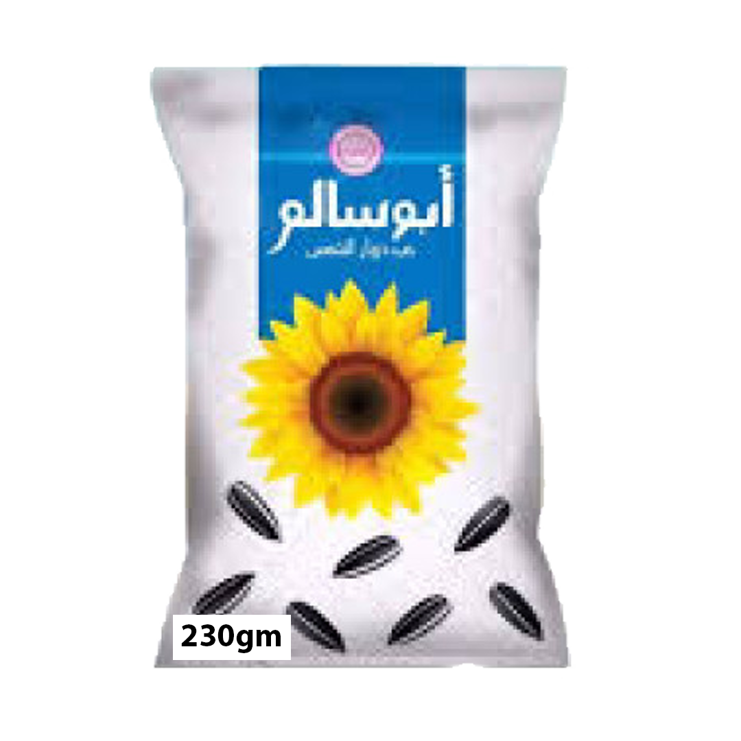 Abu Salem Sunflower Seeds 230g ابو سالم حب شمس 230 جرام