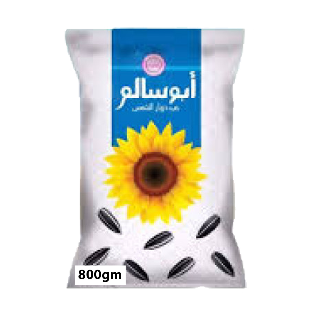 Abu Salem Sunflower Seeds 800g ابوسالم حب دوار الشمس 800غ