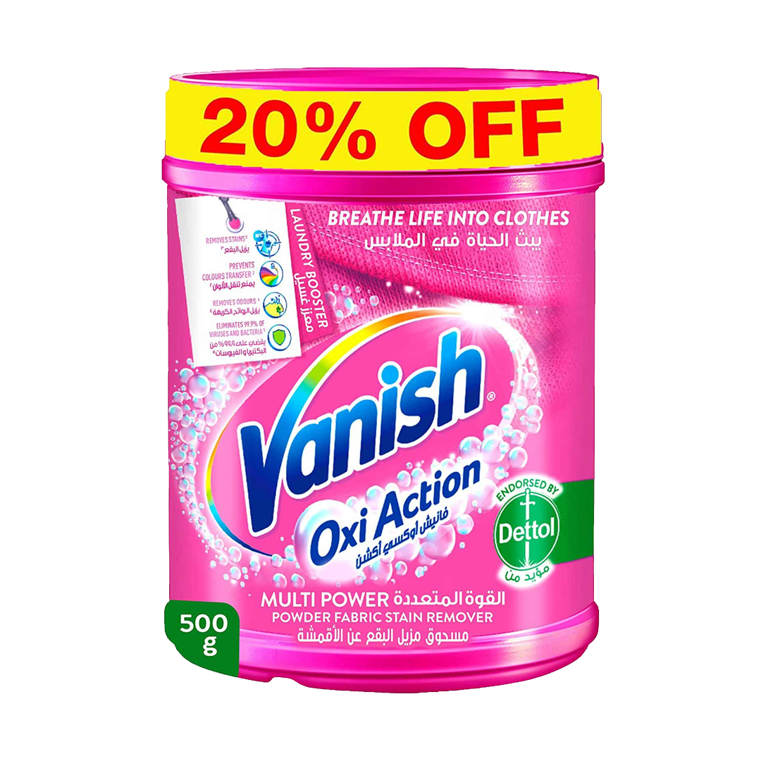 Vanish Oxi Action Stain Remover Powder 20% Off 500gm فانش بودرة 500غم خصم 20%