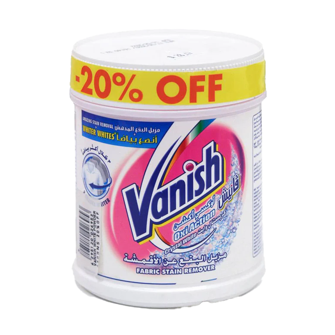 Vanish Oxi Crystal White Stain Remover 20%Off 450gm فانيش أوكسي أكشن مزيل البقع ابيض 20% خصم 450جم