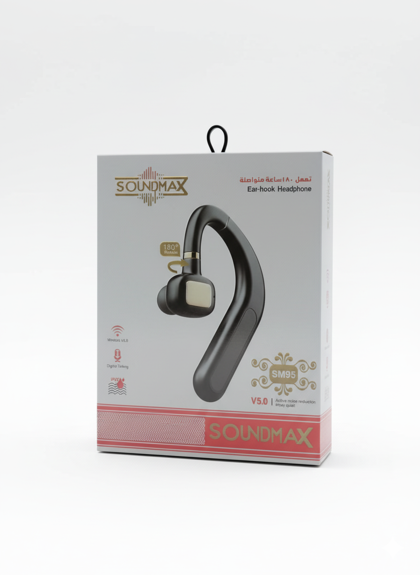 Soundmax Ear Hook Headphone Bluetooth سوند ماكس سماعة بلوتوث