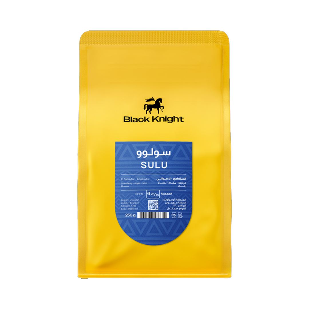Black Coffee Sulu 250g بلاك مزيج قهوة وسولو 250 جرام