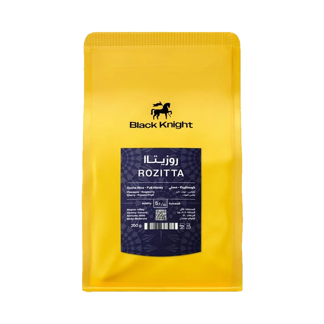 Black Coffee Rozitta 250g بلاك مزيج قهوة وسولو 250 جرام