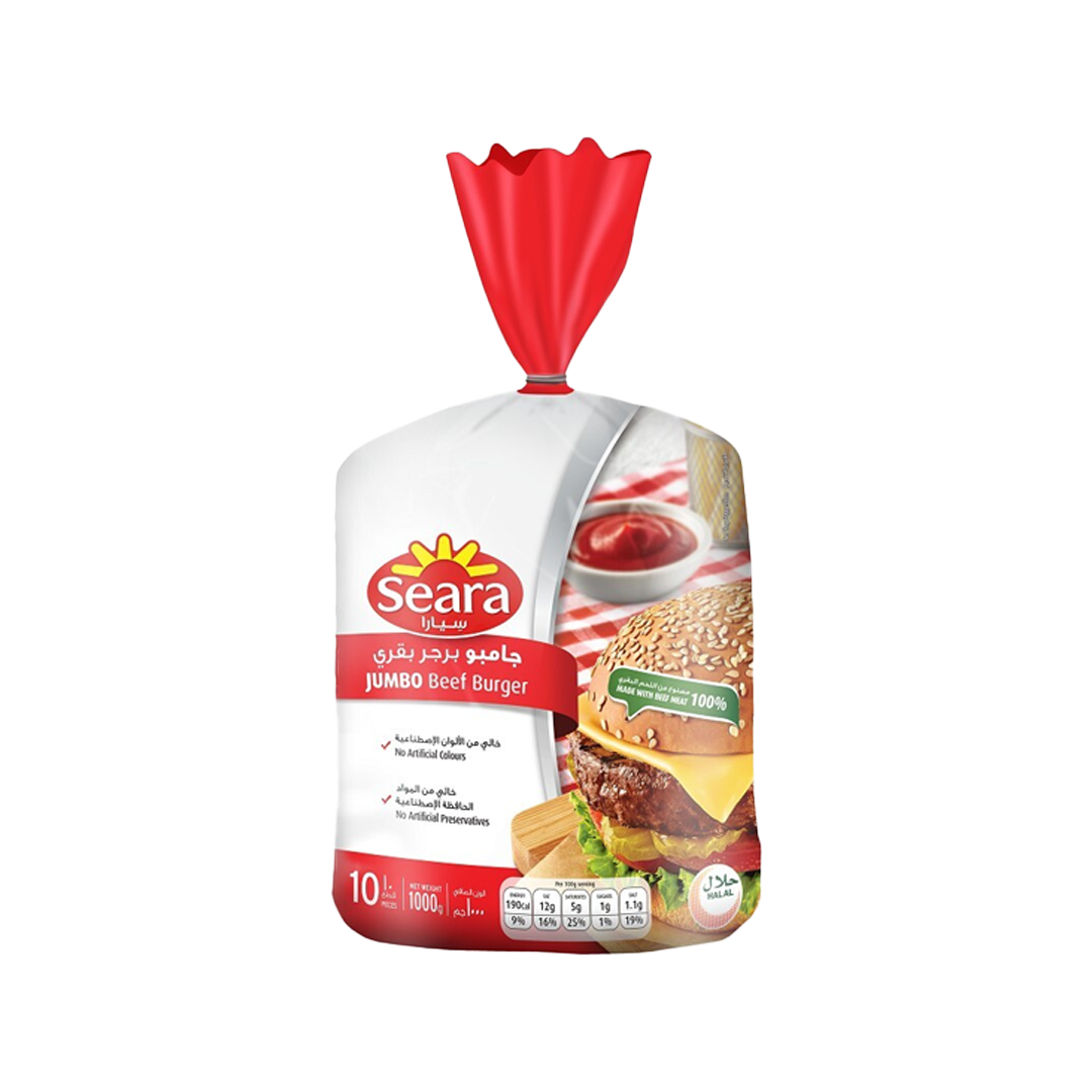 سيارة برجر بقري جامبو 1000جرام Seara Beef Burger Jumbo 1000gm