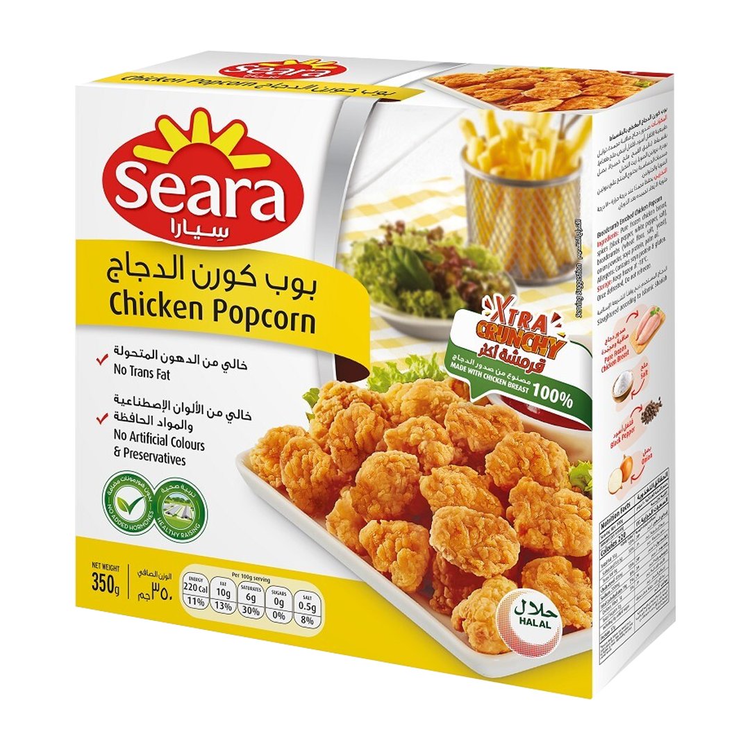 Seara Chicken Popcorn 350gm سيارا بوب كورن دجاج 350غم