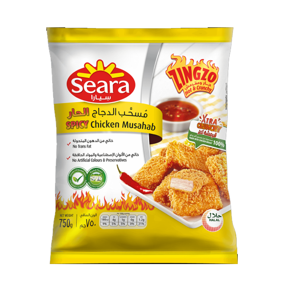 Seara Spicy Chickem Musahab 750gm سيارا مسحب دجاج حار 750 جرام