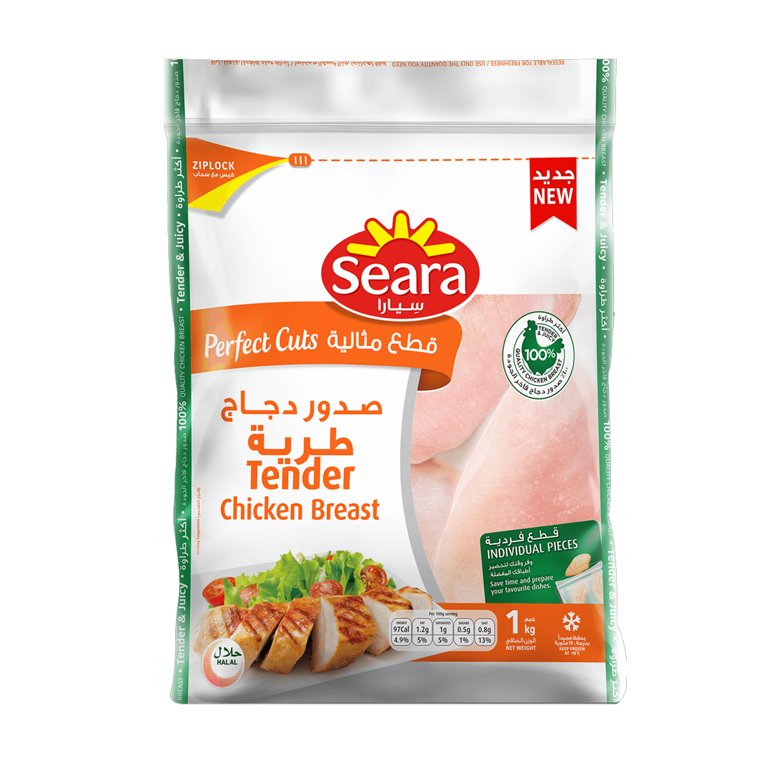Seara Chicken Breast Tender 1000gm سيارا صدور دجاج 1 كيلو