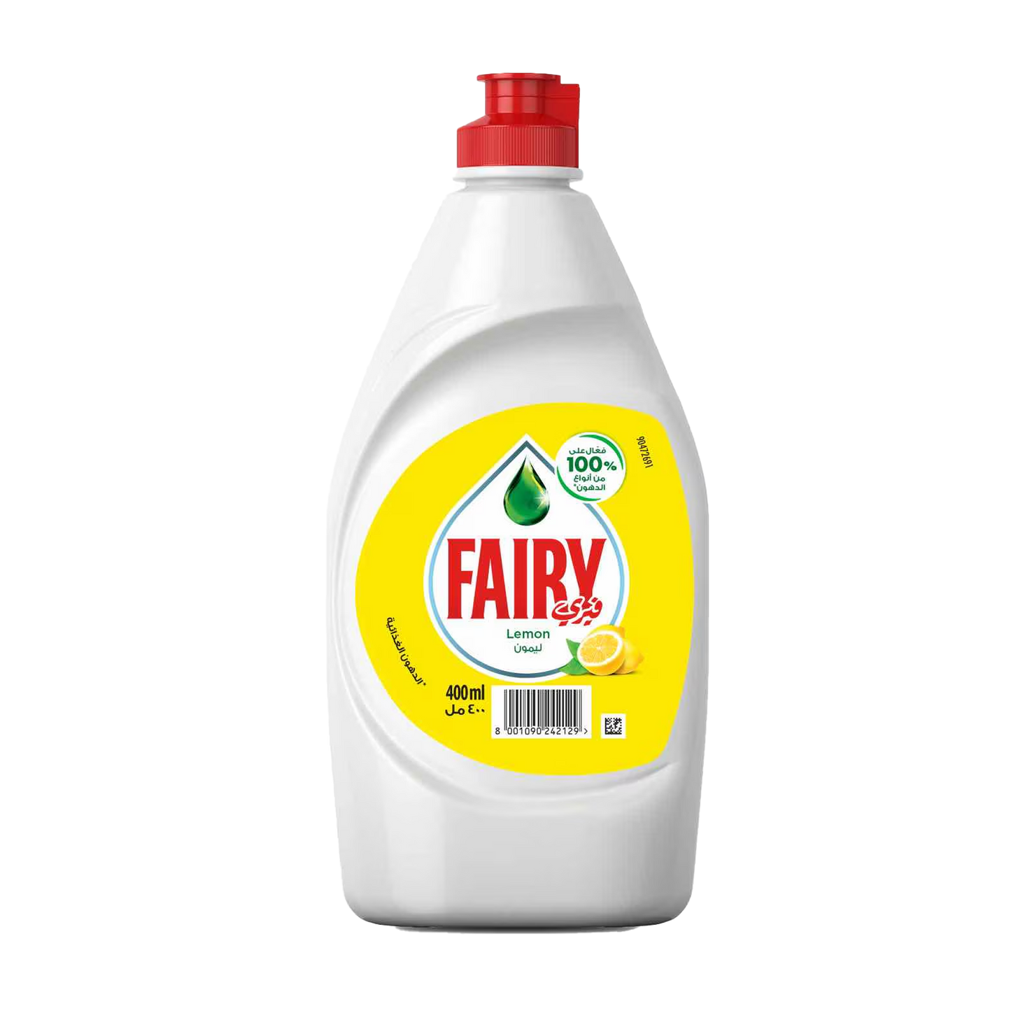 Fairy Lemon Dishwashing 400 ml فيري ليمون400 جرام