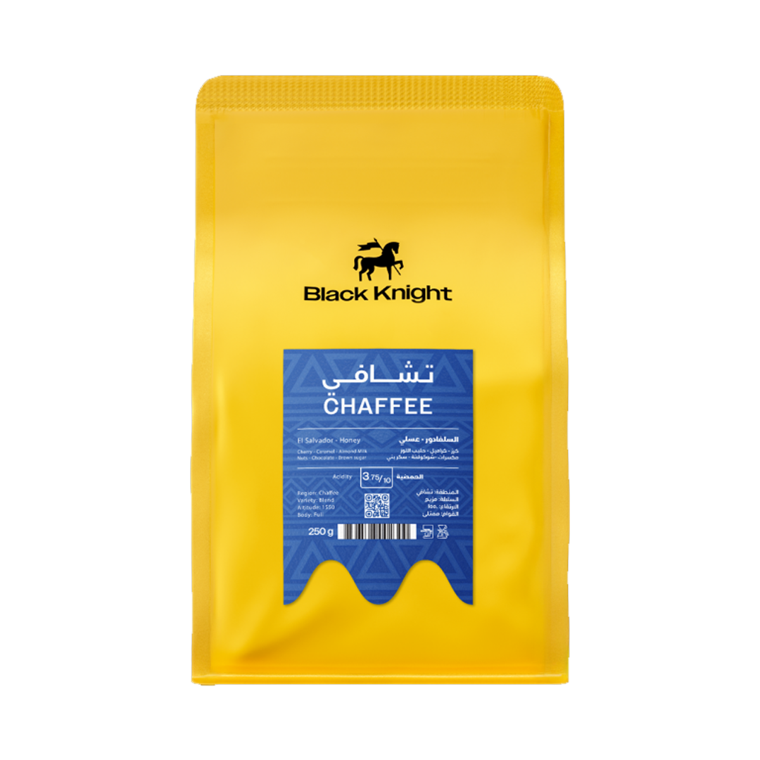 Black Coffee Chaffee 250g بلاك مزيج قهوة تشافي 250 جرام
