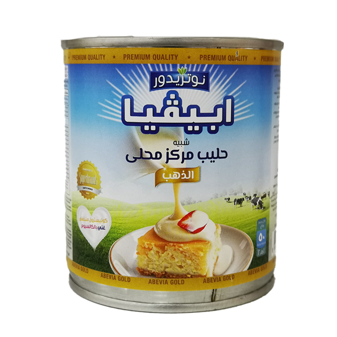 Nutridor Abevia Sweetened Condensed Milk 390 ml نوتريدور ابيفيا شبيه حليب مركز محلى الذهب 390 مل