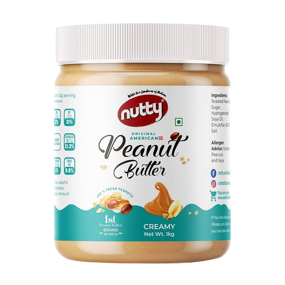 Nutty Peanut Butter 1 Kilo نتي زبدة فول سوداني 1 كيلو
