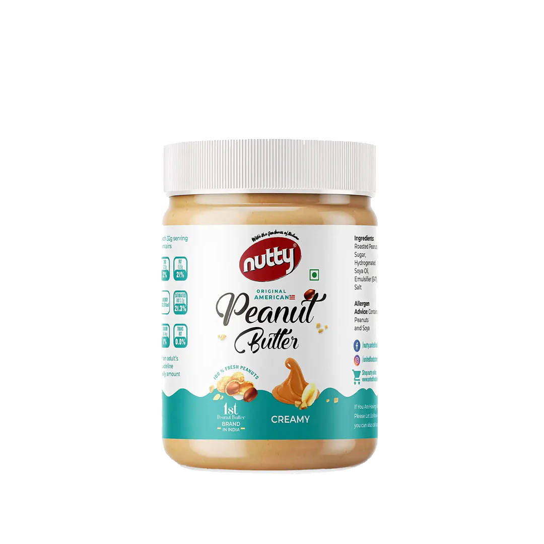 Nutty Peanut Butter 510g نتي زبدة الفول السوداني ناعمة 510 جرام