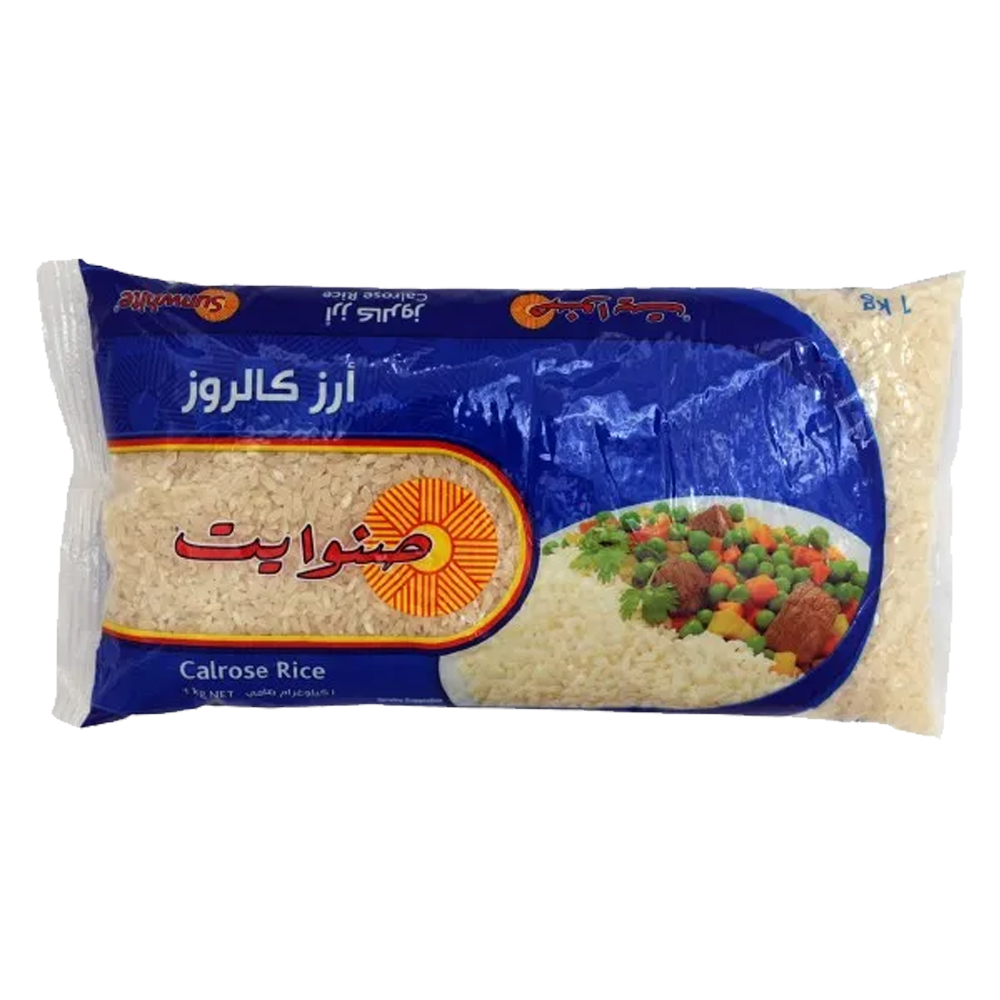 Sunwhite Calrose Rice 1kg صنوايت ارز 1كيلو