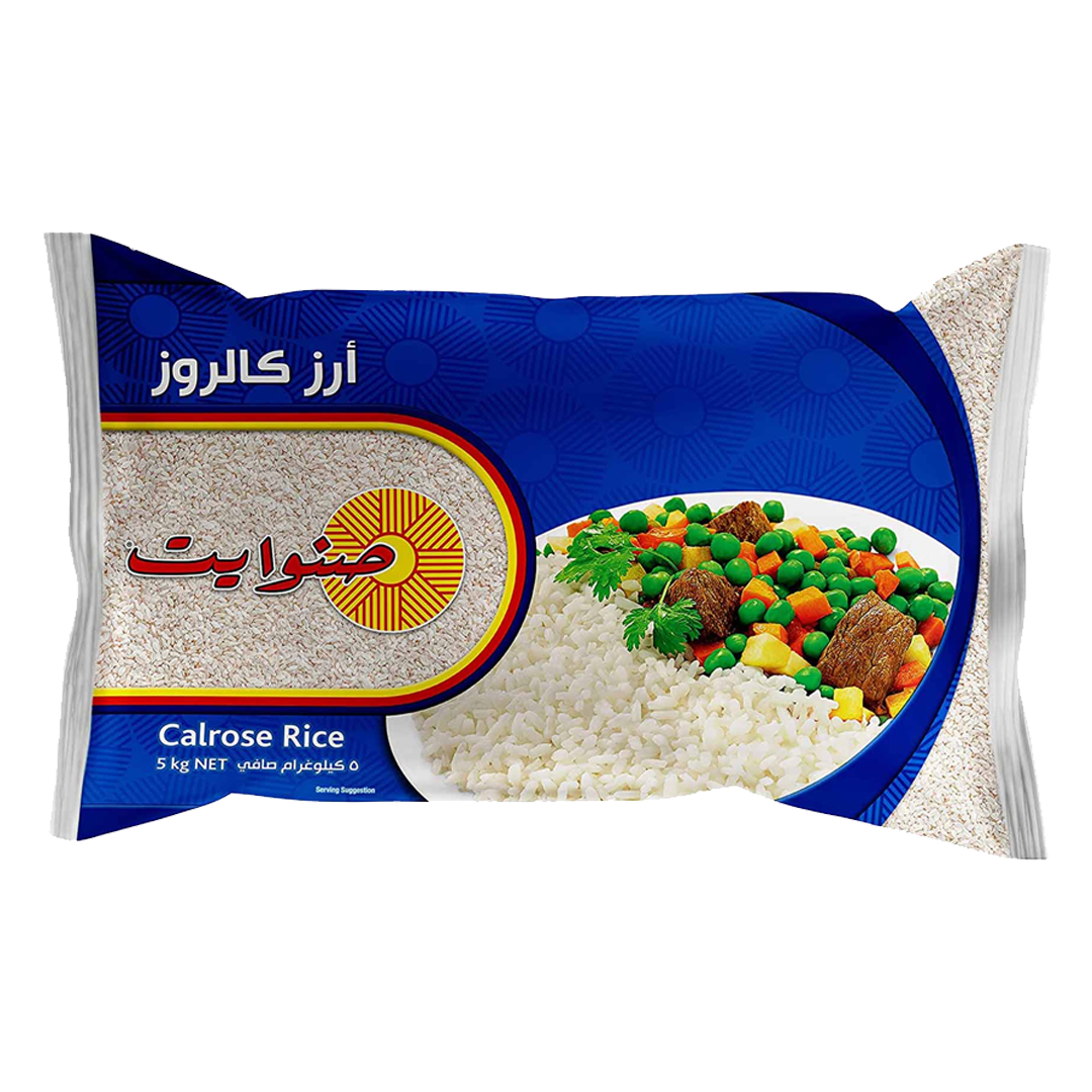 Sunwhite Calrose Rice 5kg صنوايت ارز 5كيلو
