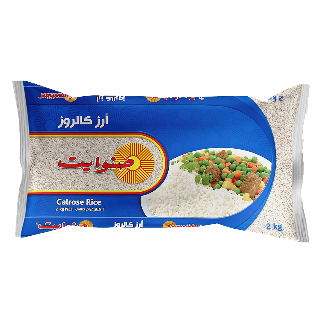 صنوايت ارز 2كيلو Sunwhite Calrose Rice 2kg