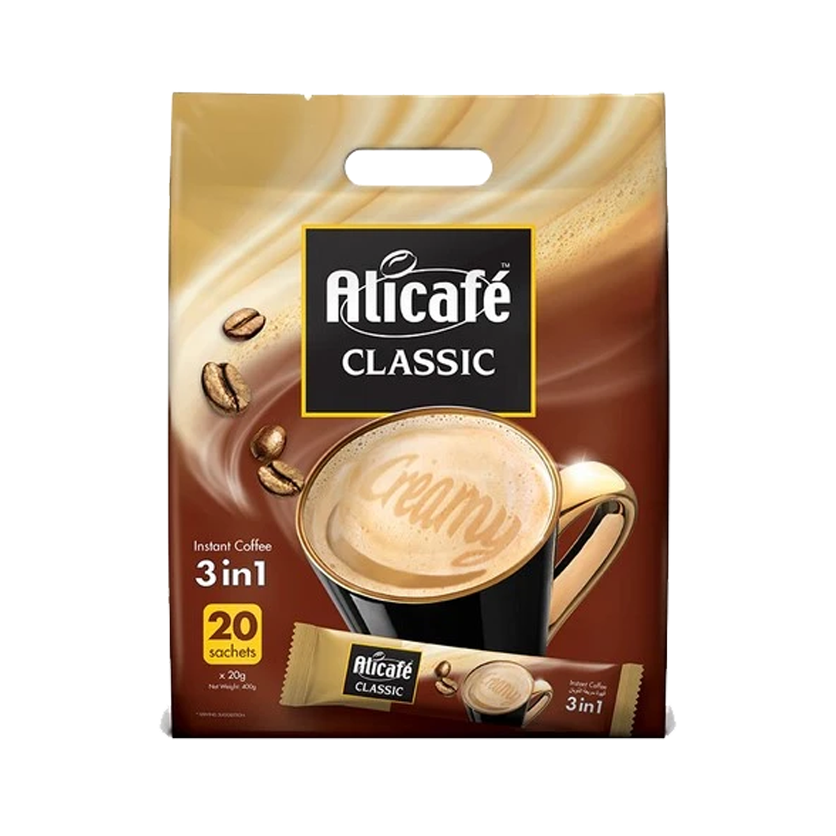 Alicafe Instant Coffee 3 In 1 Classic 20X20 gm علي كافيه 3في1 قهوة كلاسيك 20*20 جرام
