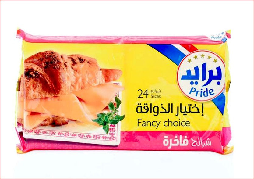 Pride Cheese Slices Fancy Choice 500gm شرائح جبن شيدر مطبوخة سميكة 500 جرام