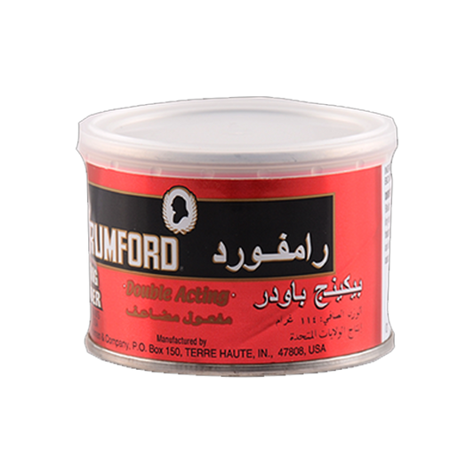 Rumford Baking Powder 114gm رامفورد بيكنج باودر 114جم
