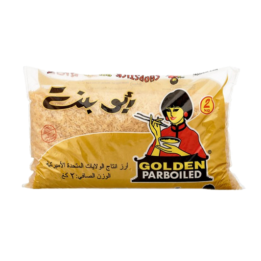 Abu Bint Golden American Rice 2kg أبو بنت أرز أمريكي ذهبي 2كجم