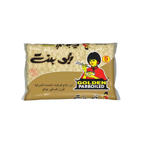 Abu Bint American Rice 5kg ابو بنت ارز امريكي 5 كيلو