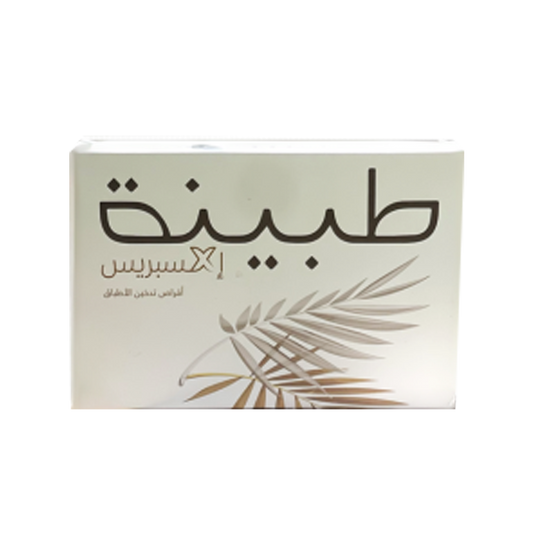 Tabena Express Food Smoking Tablets 6's بوكس 6 مكعبات تدخين ماكولات طبينة  اكسبريس