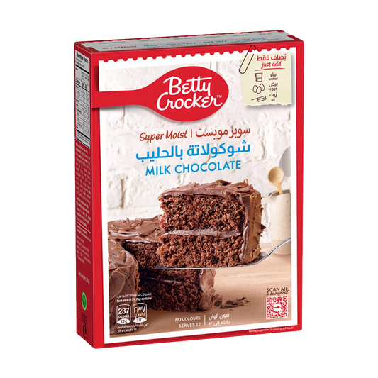 بتي كروكر خليط كيك شوكلاتة ناعمة بالحليب 500جم | Betty Crocker Milk Chocolate Cake Mix 500g