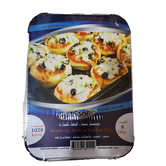 KW Aluminium Foil Container 6's #1028 كي دبليو صحون قصدير 1028