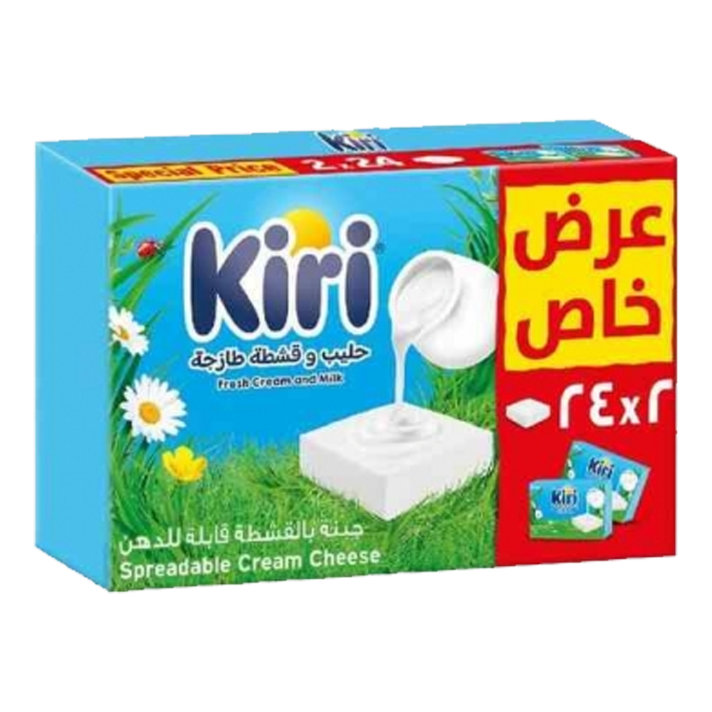 كيري جبنة بالقشطة مربعات 400 جرام | Kiri Cream Cheese 2x24 Portions 2x400g