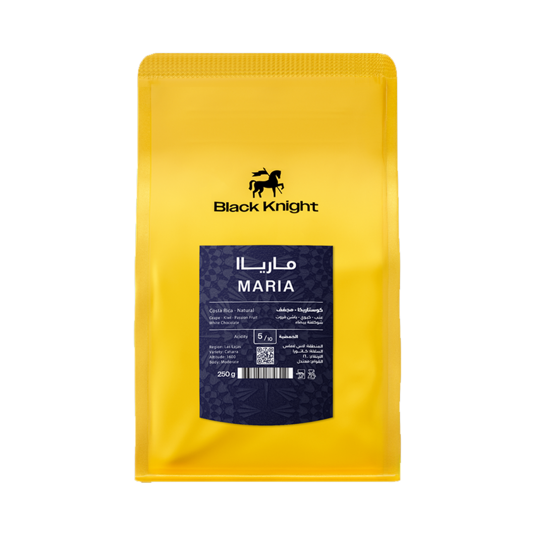 Black Coffee Maria 250g بلاك مزيج قهوة مارياا 250 جرام