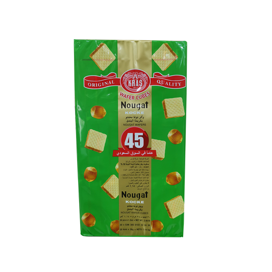 Kras Wafer Nougat Cubes Bag 38g كراس ويفر بسكوت مربع 38غم