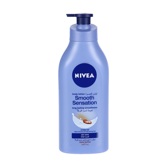 Nivea Body Lotion Cocoa Butter 625 ml نيفيا لوشن الجسم نعومه الشيا 625 مل