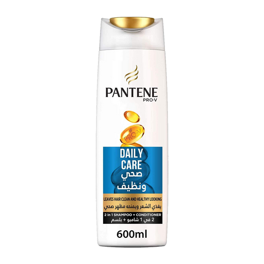 Pantene Shampoo 2 in 1 Daily Care 600ml بانتين شامبو صحي ونظيف 600مل