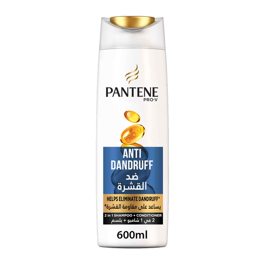 Pantene Shampoo Anti Dandruff 600ml بانتين شامبو ضدالقشرة 600مل