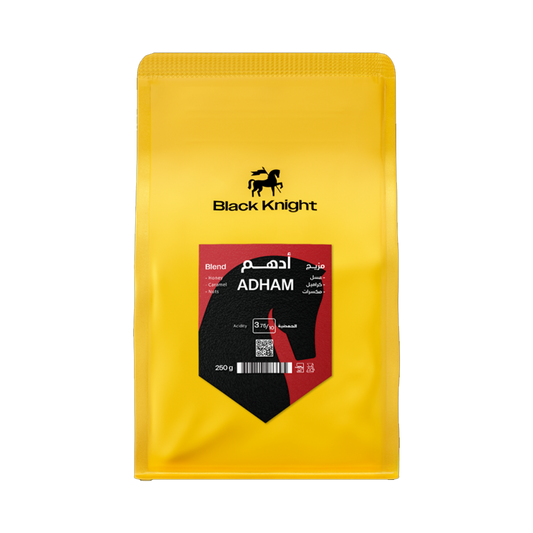 Black Coffee Adham 250g بلاك مزيج قهوة ادهم 250 جرام