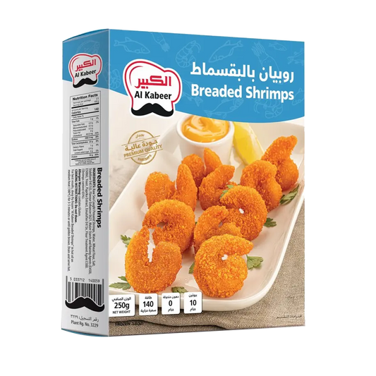 Al Kabeer Shrimps Breaded 250gm الكبير روبيان مغلف بالخبز 250جم
