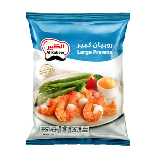 Al Kabeer Prawns Large 400g الكبير روبيان كبير 400جم