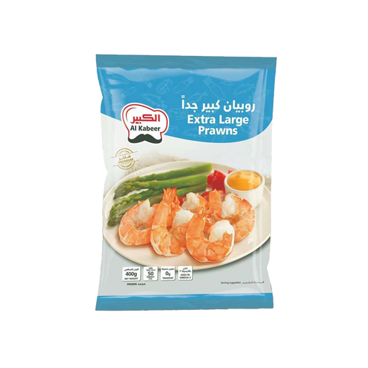 Al Kabeer Prawns Extra Large 400g الكبير ربيان حجم إضافي 400جم