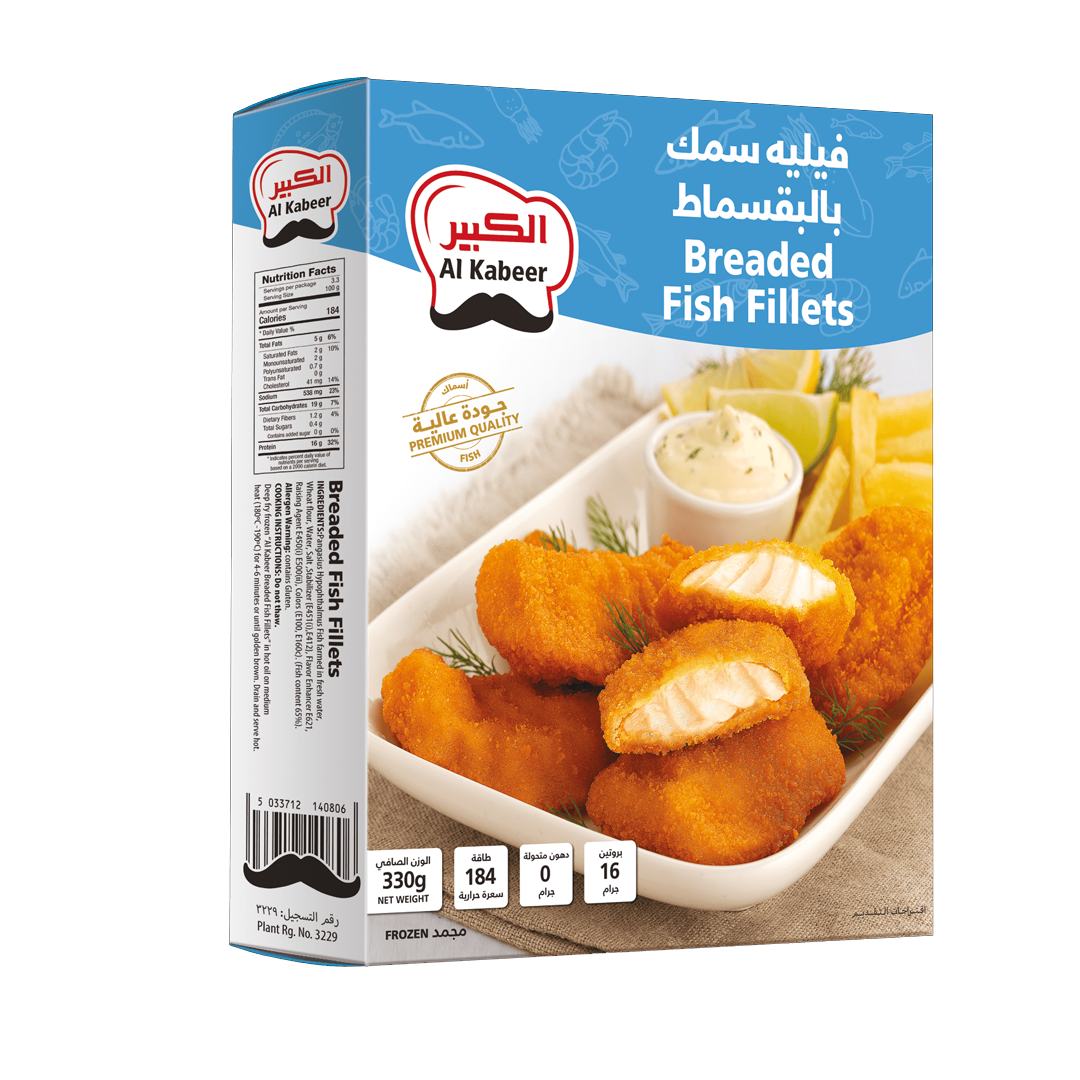 الكبير فلية سمك مغلف بالخبز 330 غم Al Kabeer Fish Fillet Breaded 330gm