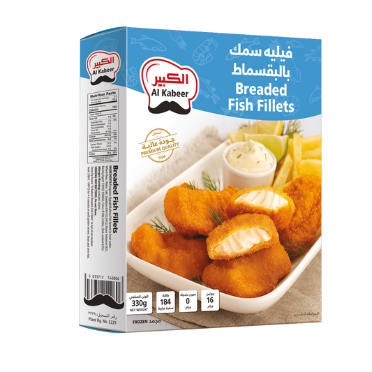 الكبير فلية سمك مغلف بالخبز 330 غم Al Kabeer Fish Fillet Breaded 330gm