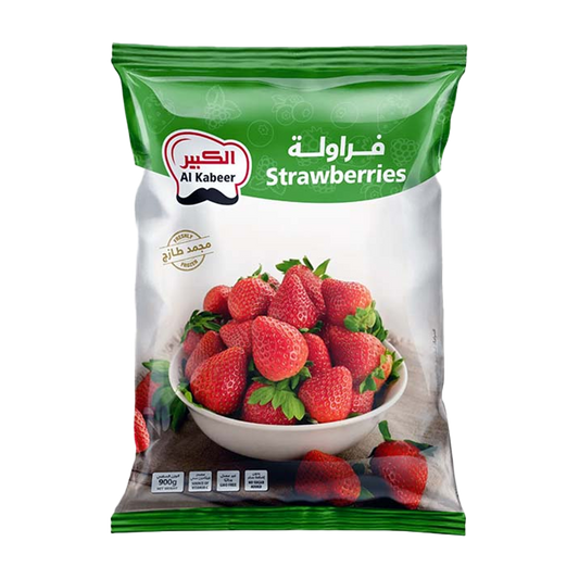 الكبير فراولة مجمدة 900غم Al kabeer frozen strawberry 900 gm