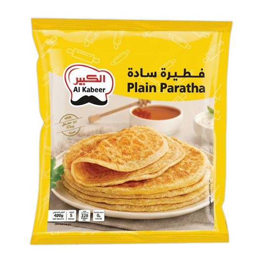 Al Kabeer Paratha Plain 400gm الكبير فطيرة 400جم