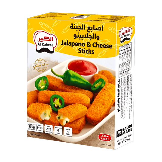 الكبير اصابع الجبنة والجلابينو 250غم Al Kabeer Jalapeno & Cheese Sticks 250g